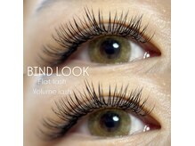 アモリア(AMORIA)/バインドロックつけ放題