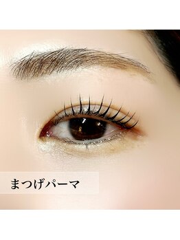 ゾウゾウ(Zow Zow)/【まつ毛パーマ】