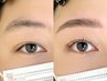 【バランス整う】眉毛wax＋似合わせデザインまつ毛パーマ¥10,000