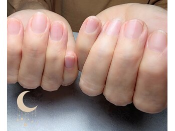 リマイン(Rymine)/