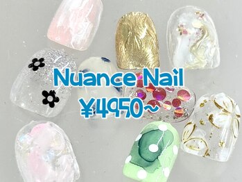 ゆびノさき イケブクロ(ゆびノさき+ikebukuro)の写真/≪期間限定≫選べる定額ネイル60分¥4950◆ワンホン/韓国/Y2K/ニュアンス[パラジェル/フィルイン対応]