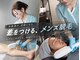 エール(AEELE)の写真