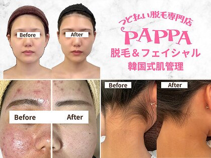 パッパ(PAPPA)の写真
