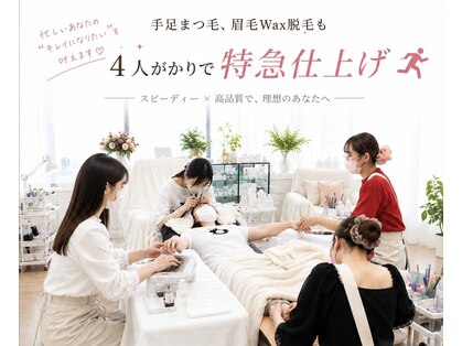 サロン ド ラグジュの写真