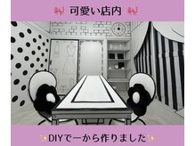 サロンリアンジュ ひたちなか店(Salon Liange)/【◇モノトーンで高級感◇】