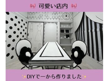 サロンリアンジュ ひたちなか店(Salon Liange)/【◇モノトーンで高級感◇】