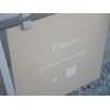 Fleuri private nail salonのお店ロゴ
