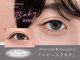 グランドデザイン 岐南店(GRAND DESIGN)の写真