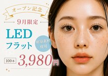 スパイス なかもず店(Spice)