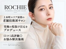 ロキエ 上本町 谷町九丁目店(ROCHIE)