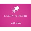 ネイルサロン ボニール(BONIR)のお店ロゴ