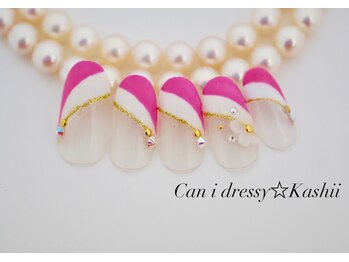 キャンアイドレッシー 香椎店(Can I Dressy)/