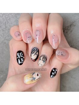 マムネイル 麻布十番(mumnails)/120min