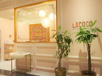 ラココ セブンパーク天美店(LACOCO)/平日の最終受付20時♪