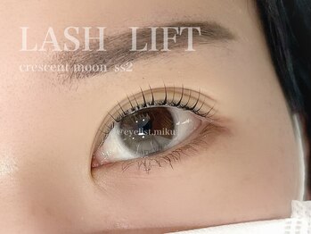 アンリー 岡崎店(UNLY)/カールタイプまつげパーマ