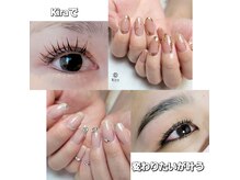 同時施術可能なメニューあり☆