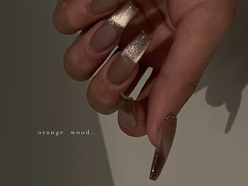 ネイルアトリエ オレンジウッド(nail atelier orange wood)/