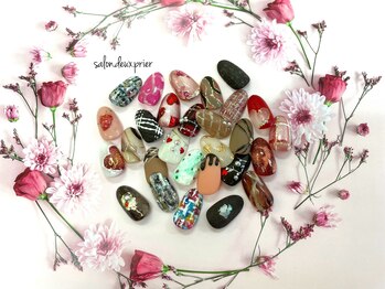 サロン ドゥ プリエ(SALON deux PRIER)/バレンタインネイル