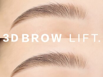 ハル 豊中本店(HAL)/眉パーマ