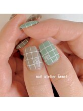 ネイルアトリエ エルメル(nail atelier Armel)/