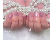 マグロ ネイルサロン/