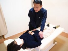 岸部カイロプラクティック