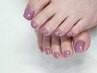 【FOOT】　ワンカラーコース　（シェラック）