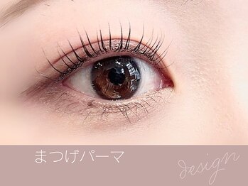 ニューディール 大通店(New deal)/札幌まつげパーマ/束感まつげ