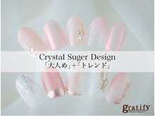 グラティフィープラスレスト(gratify＋rest)の雰囲気（話題のラッシュリフトもメニューが豊富で理想通りの目元を実現）