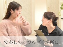 リモア(REMORE)