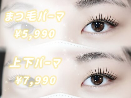 ハウオリ 松戸(Hau'oli)の写真