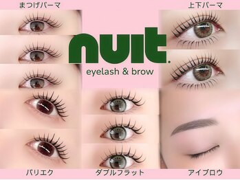 nuit.eyelash&brow【1/5 OPEN（予定）】