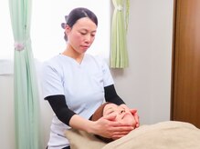 エクボ(.ekubo.)/～自律神経整う　ほどける整体～