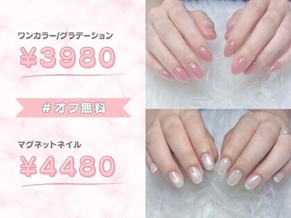 WHITE NAIL 三宮店【ホワイトネイル】【3月上旬 NEW OPEN（予定）】の写真