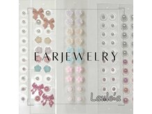 ラウレア(Laule'a)/