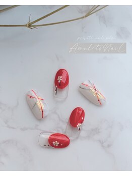 アムレート ネイル 蕨(Amuleto NaiL)/お正月ネイル