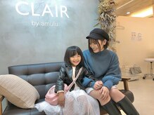 クレール バイ アミュール(CLAIR by.amulu)の雰囲気（全メニュー同時施術可能◎ お子様連れもokとなっております！）