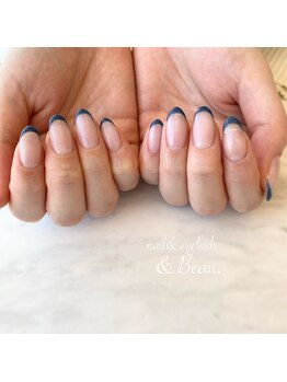 アンドボー(&Beau)/細めフレンチ