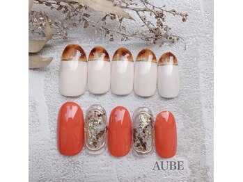 オーブ(AUBE)/べっ甲アート