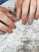 プライベート ネイルサロン マーマ(murmur)/凸凹ミラーネイル