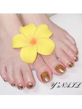 ワイズネイル(Y's NAIL)/お客様ネイル