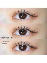 ライル(RILE)/single lash 80本