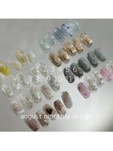 アンネ 千葉中央店(ANNE)/◎monthly design