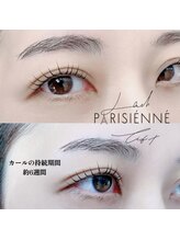 サーリチェ(salice)/パリジェンヌラッシュリフト