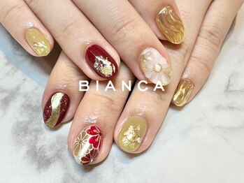 ビアンカ 名駅店(Bianca)/持ち込みコース初回¥9000
