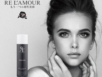 リラ 上大岡店(Lilas)/エキスパートローション