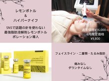アンジュ
