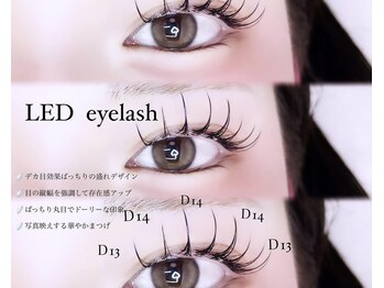 デイジー バイ アルテフィーチェ 梅田(daisy by artefice)/LEDマツエク♪♪