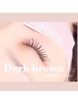 エクラ 伊勢崎店(eclat)/ダークブラウン/130本