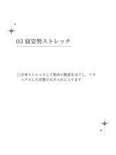 サロンドビューティー 美ふぅ(salon de beauty 美ふぅ)/